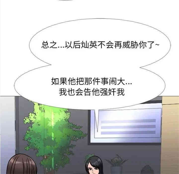 第103张