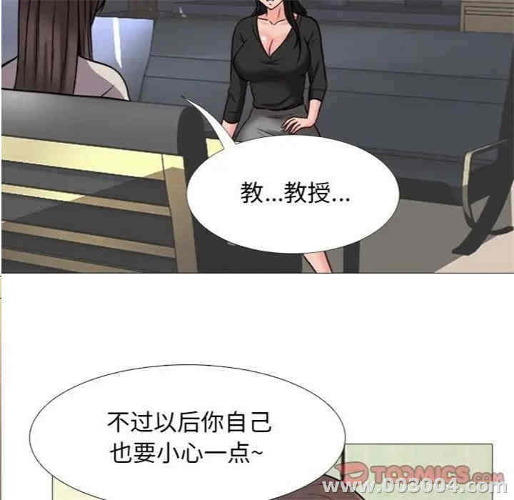第104张