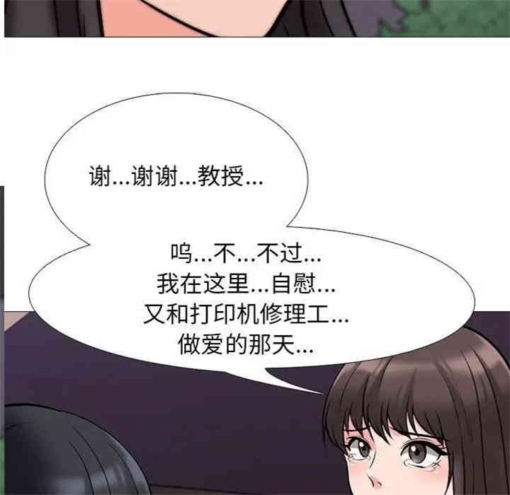第109张