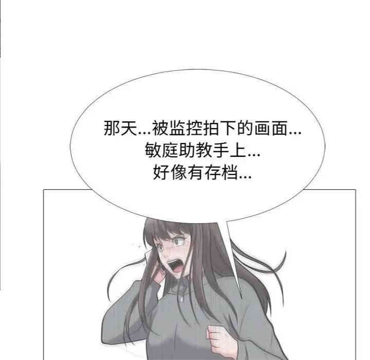 第111张