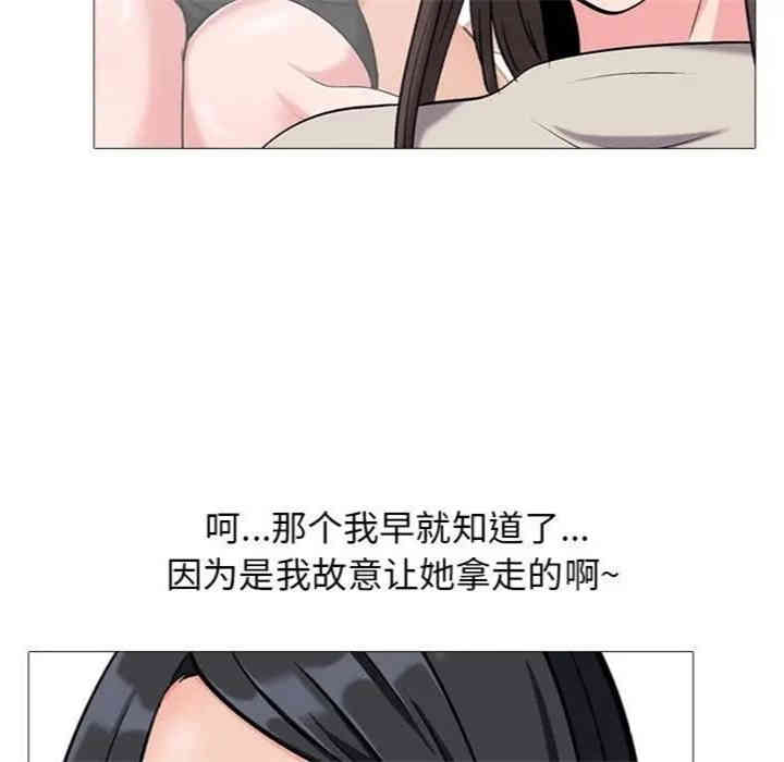 第113张