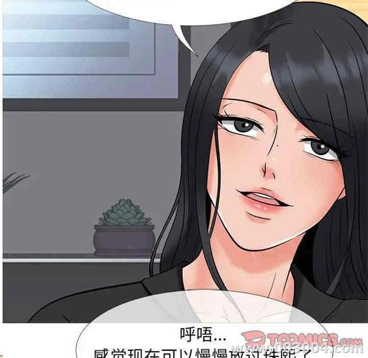第116张