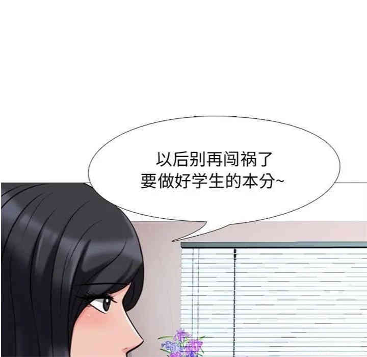 第7张