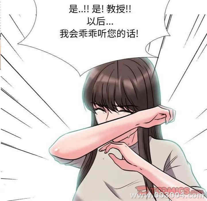 第11张