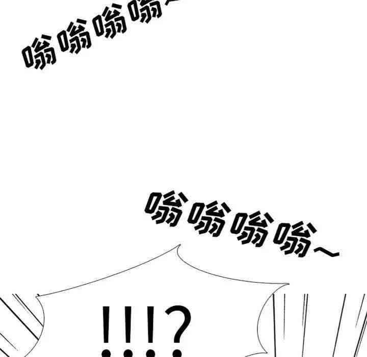 第51张