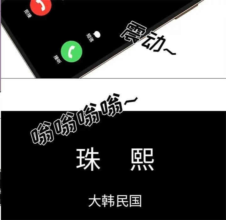 第58张