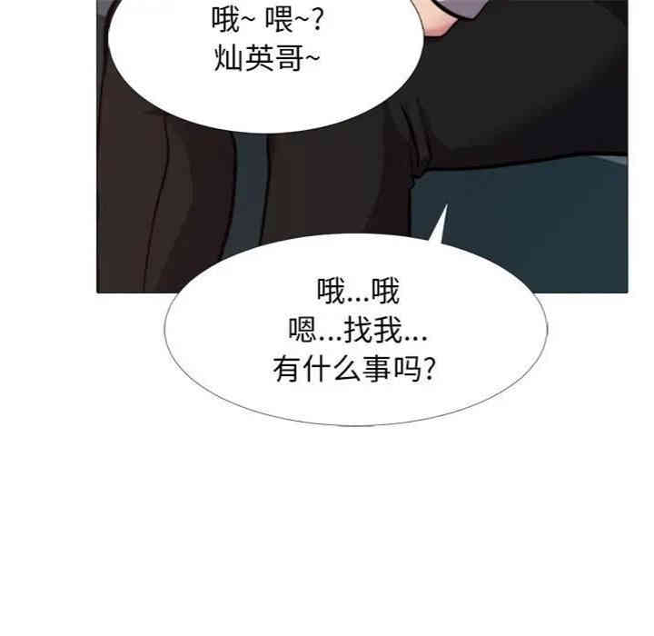 第69张