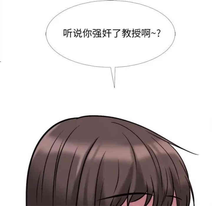 第75张