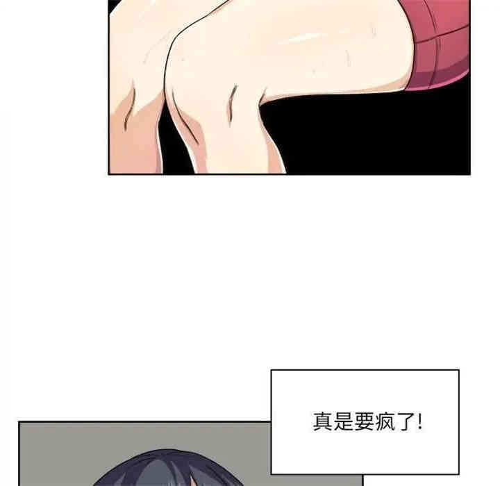 第34张