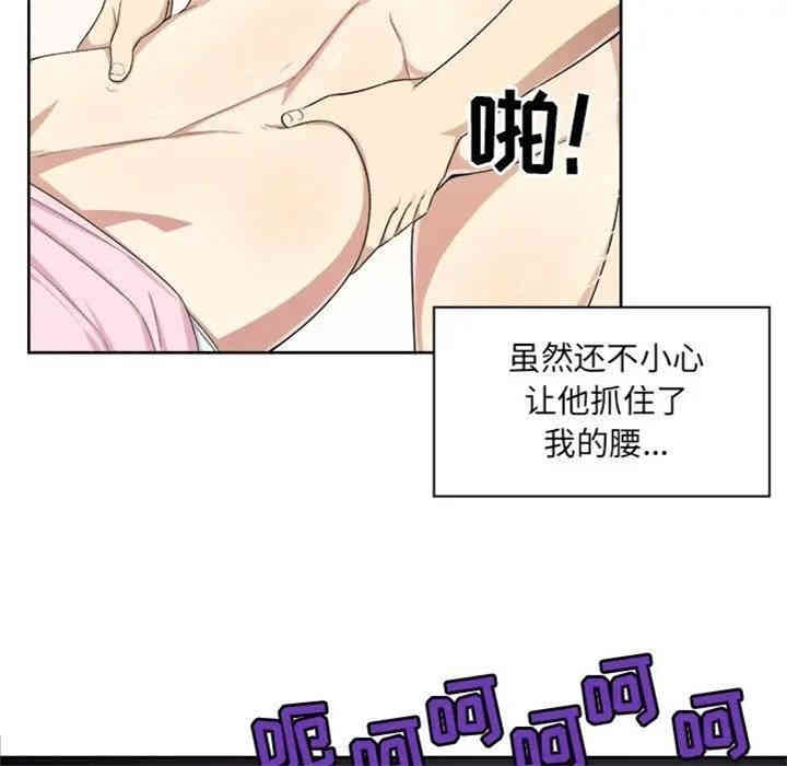 第44张