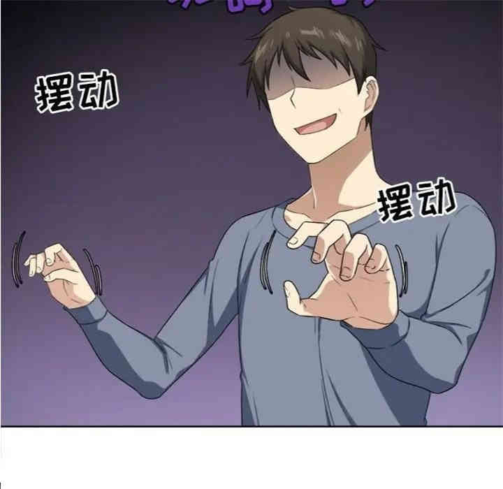 第45张