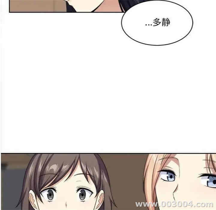 第47张