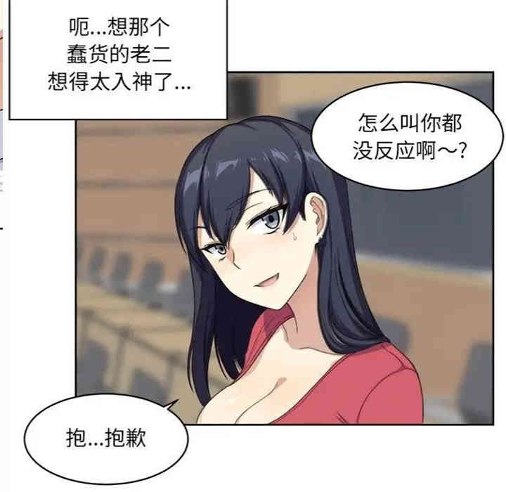 第49张