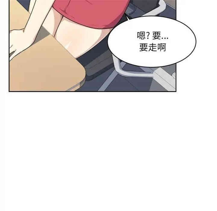 第51张