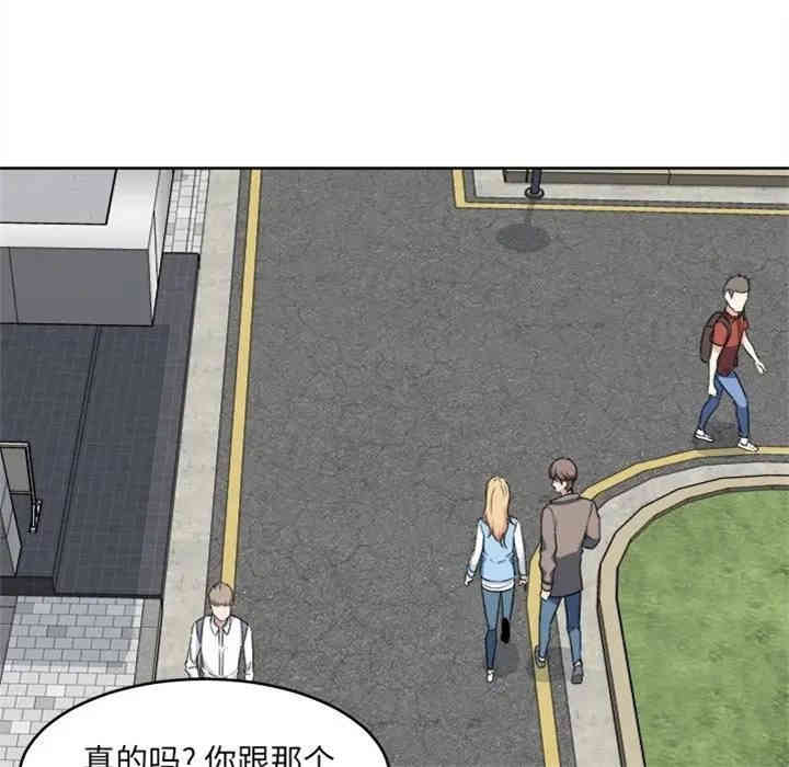 第52张