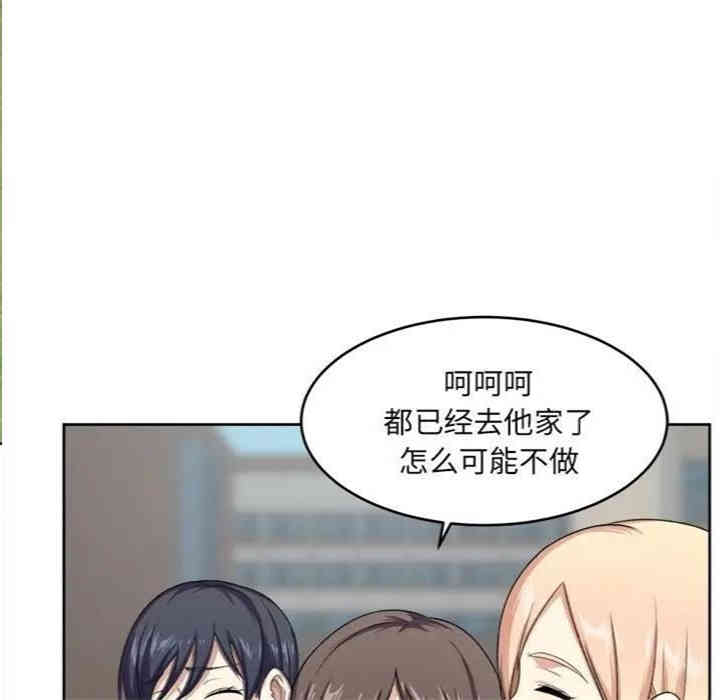 第54张