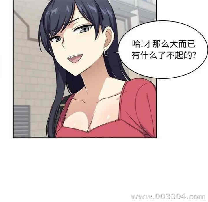 第59张