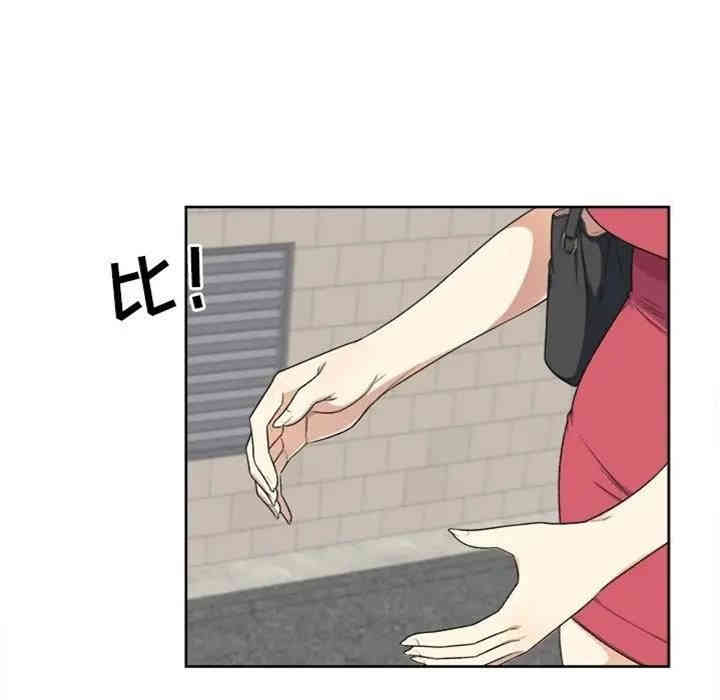 第60张