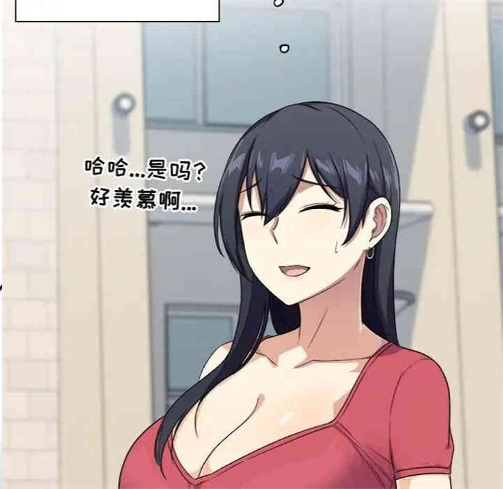第64张