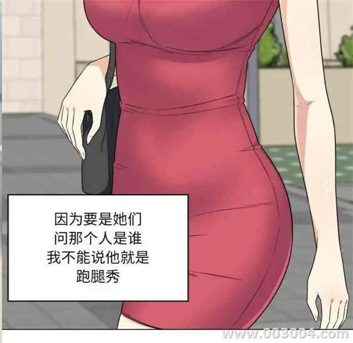 第65张