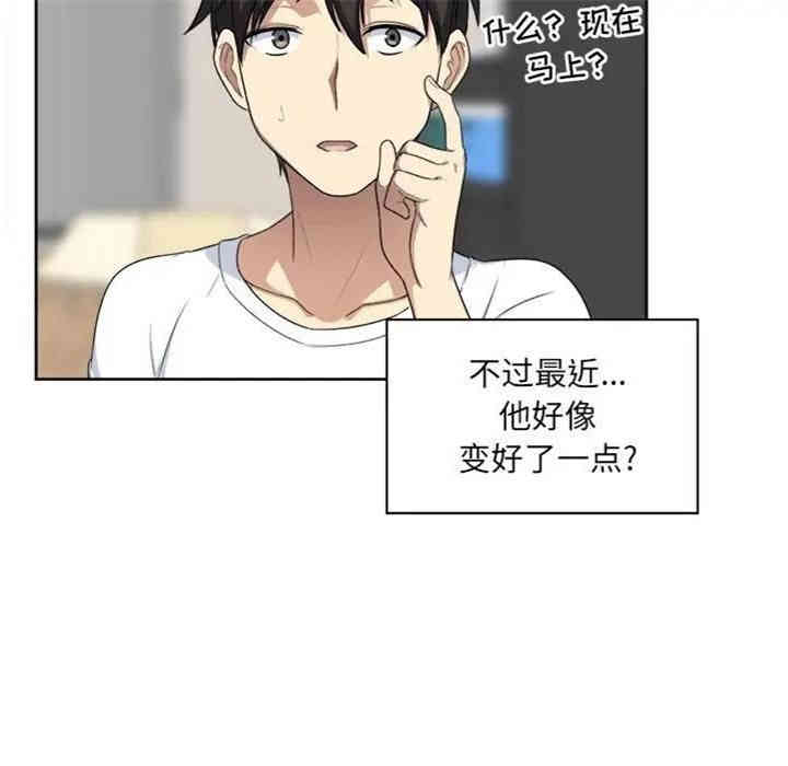 第67张