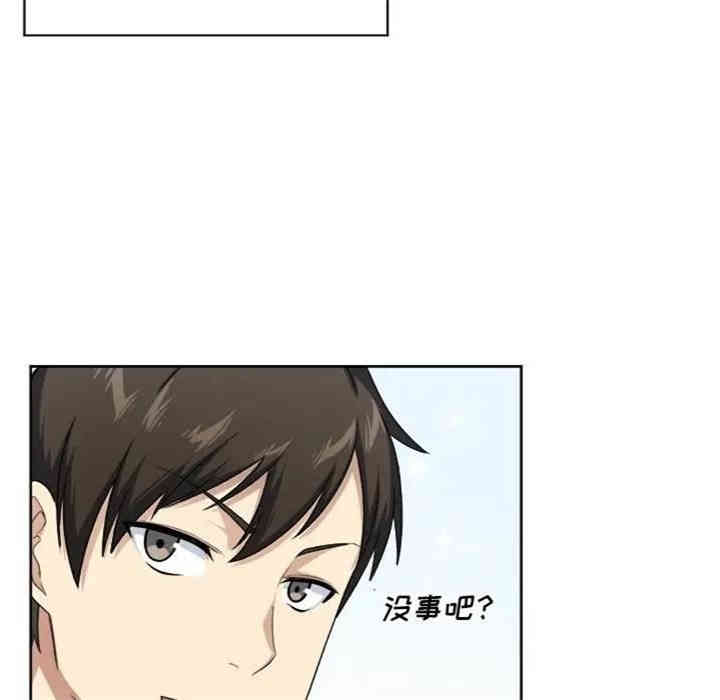 第69张