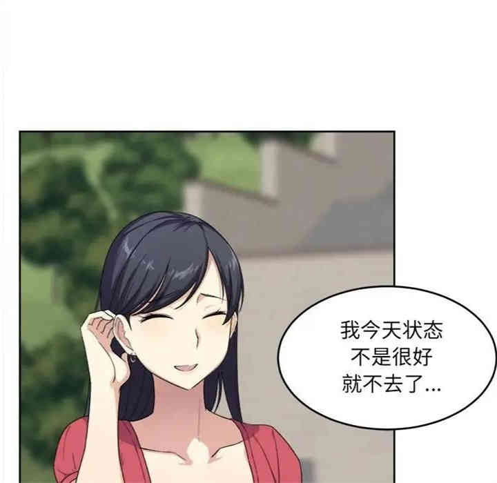 第73张