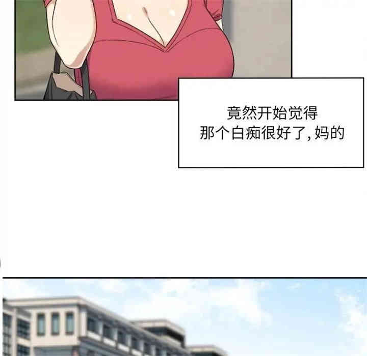 第74张