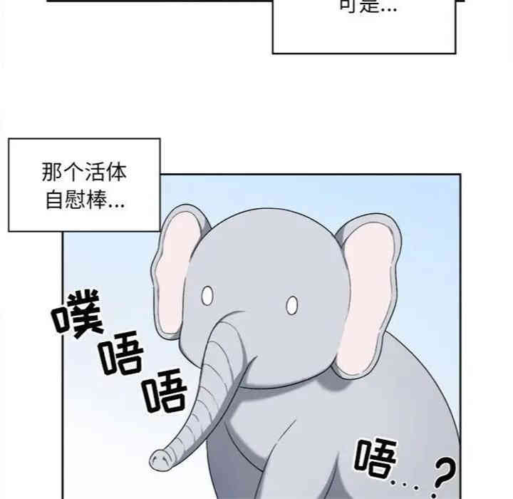第78张