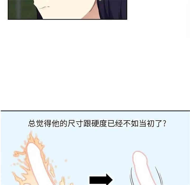 第80张