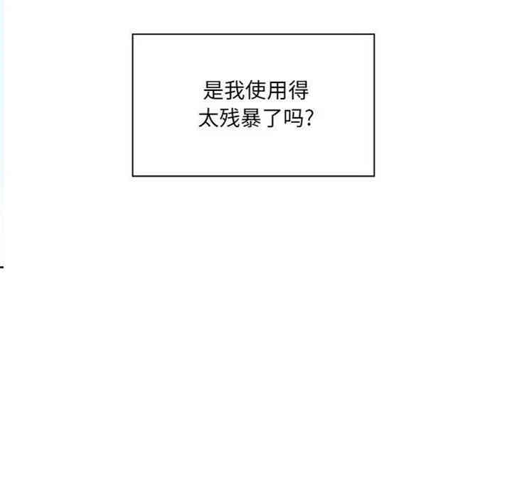 第82张