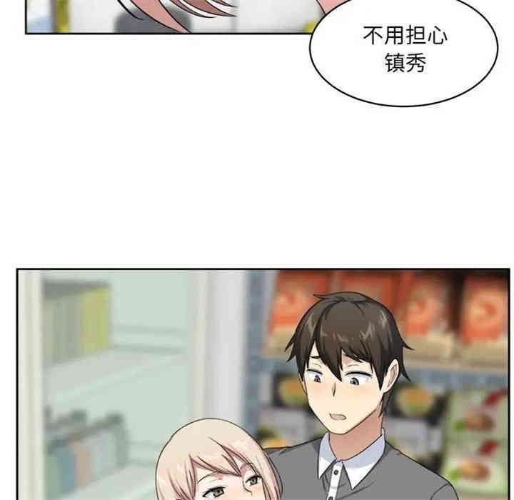 第90张
