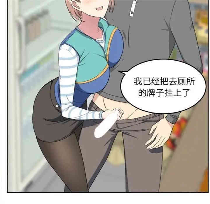 第2张