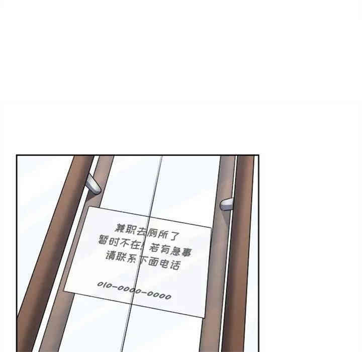第3张