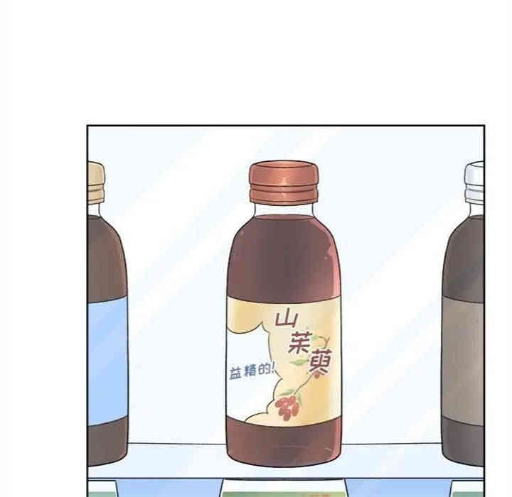 第11张