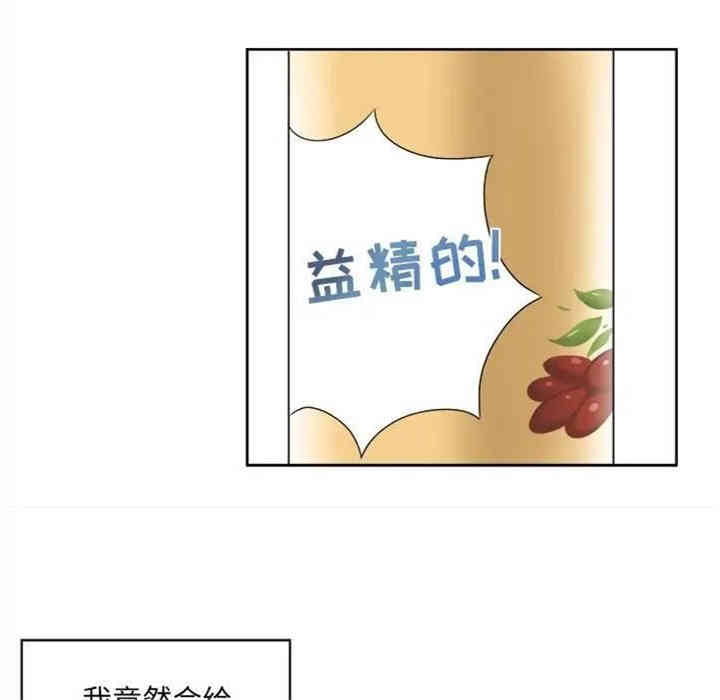 第17张