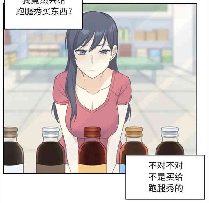 第19张