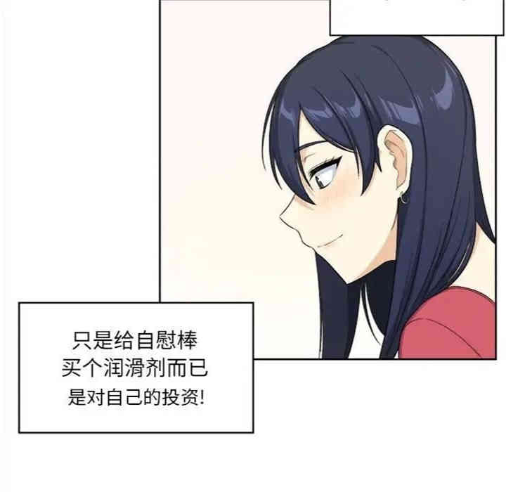 第27张