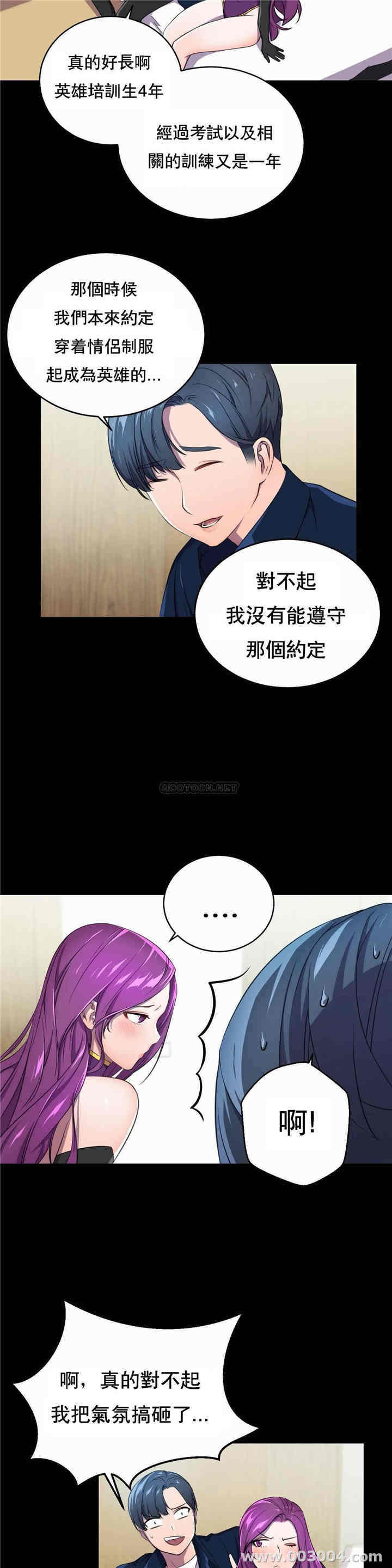 第23张