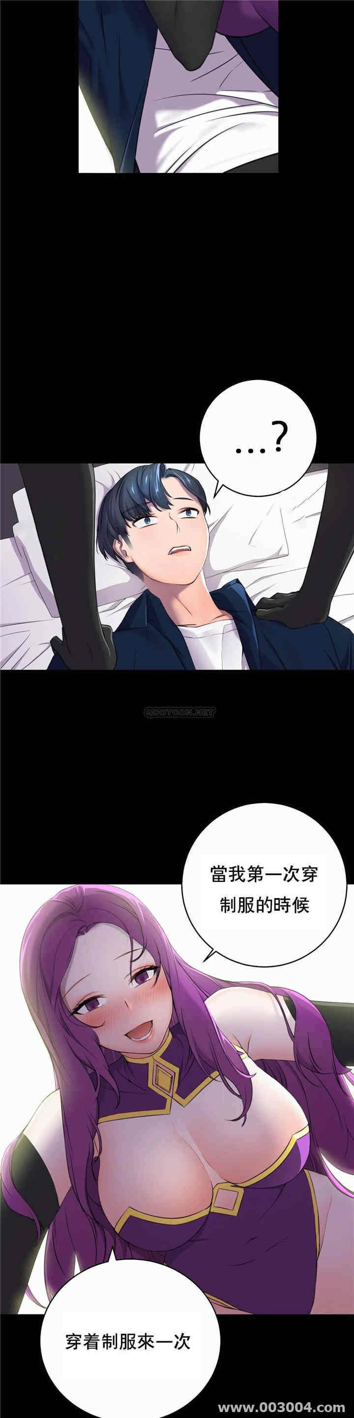 第25张