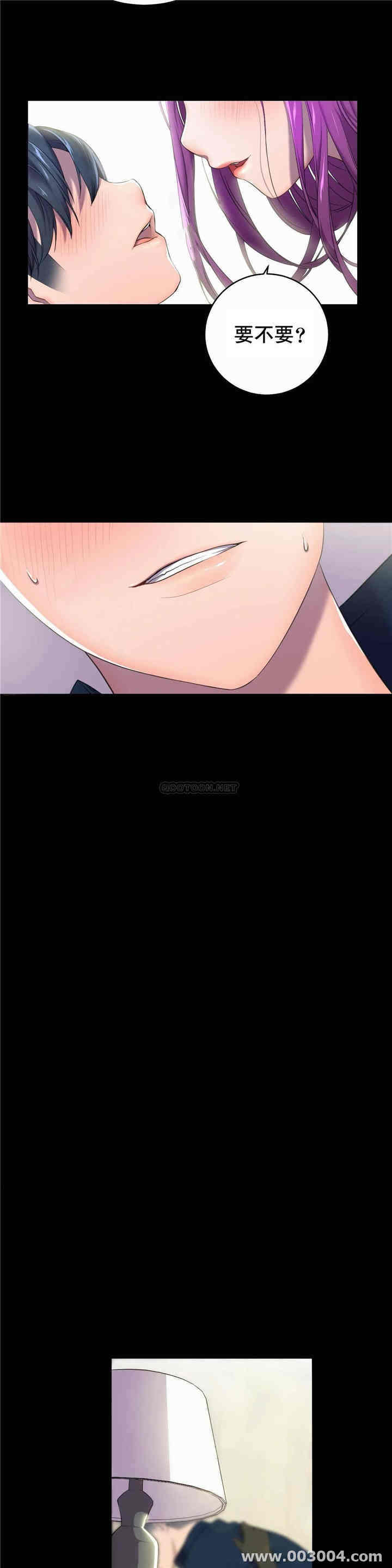 第26张