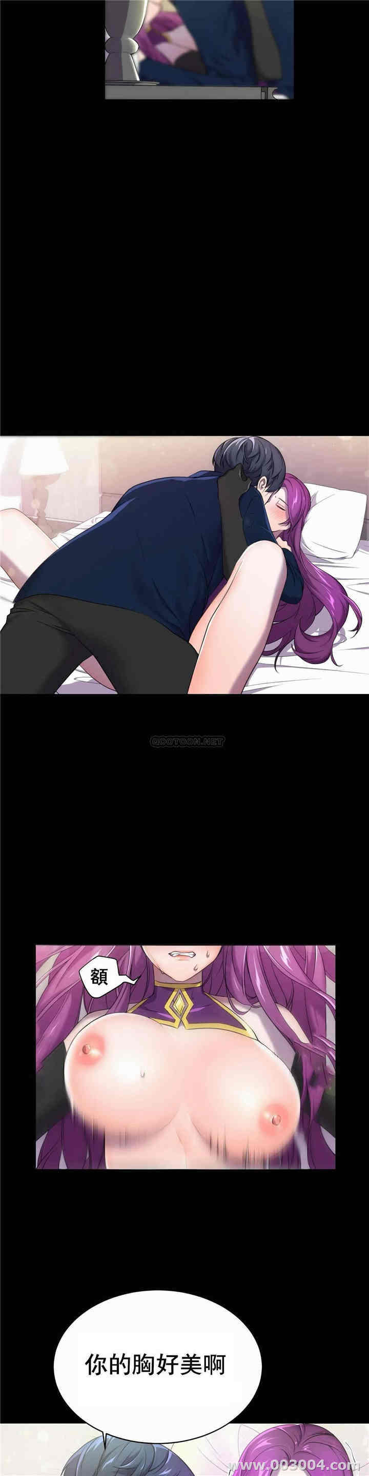 第27张
