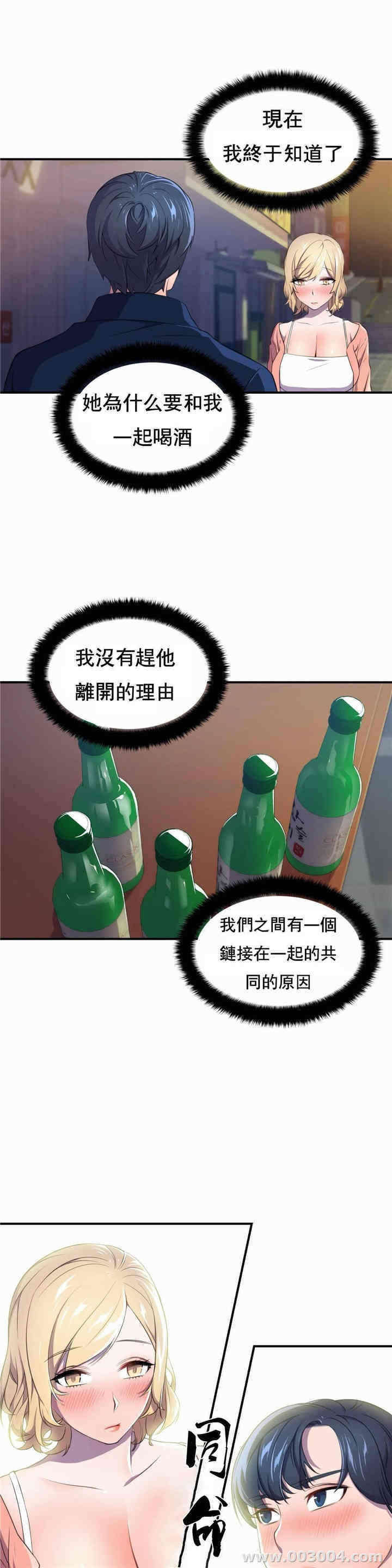 第22张