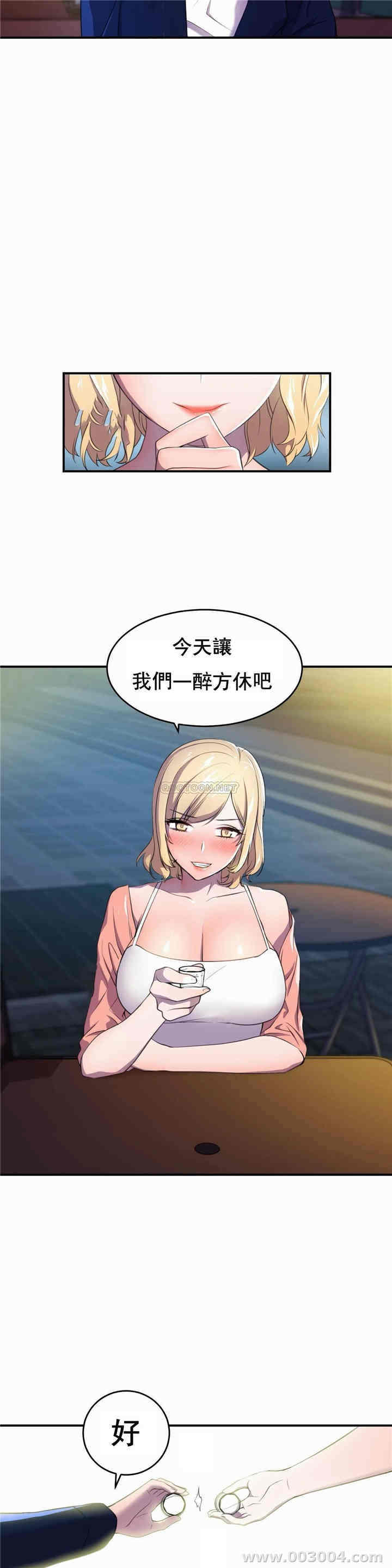 第24张