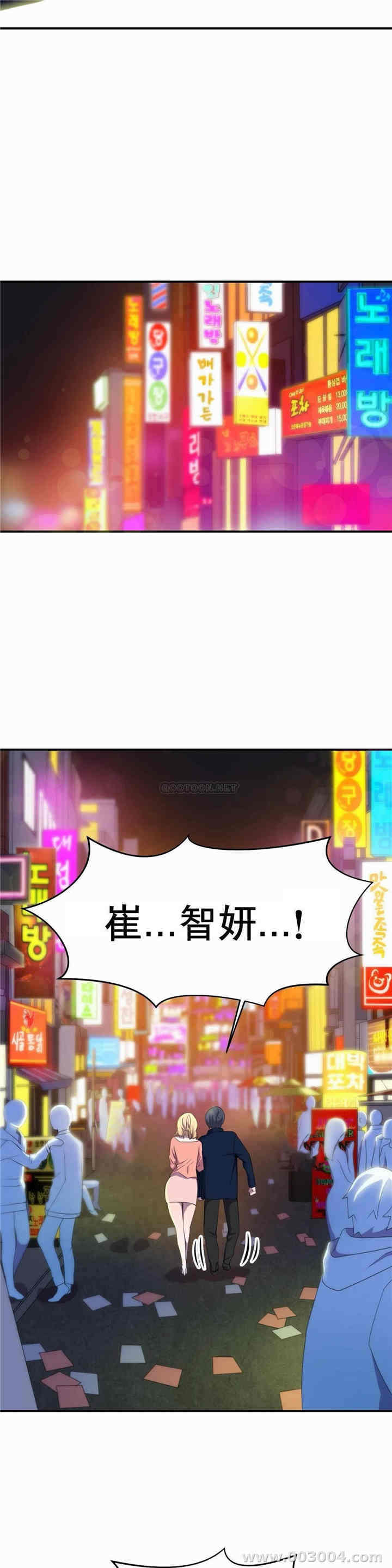 第25张