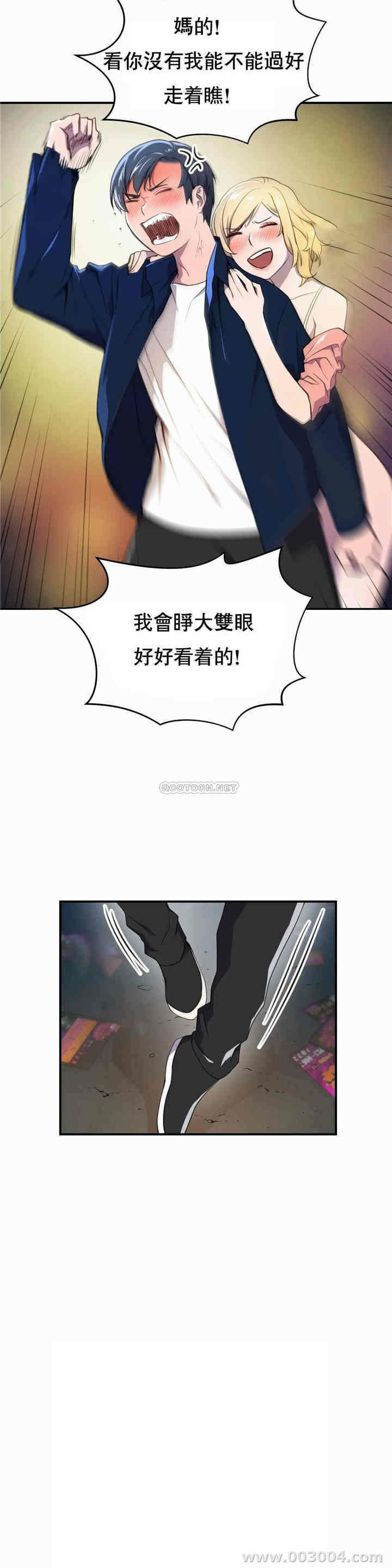 第26张