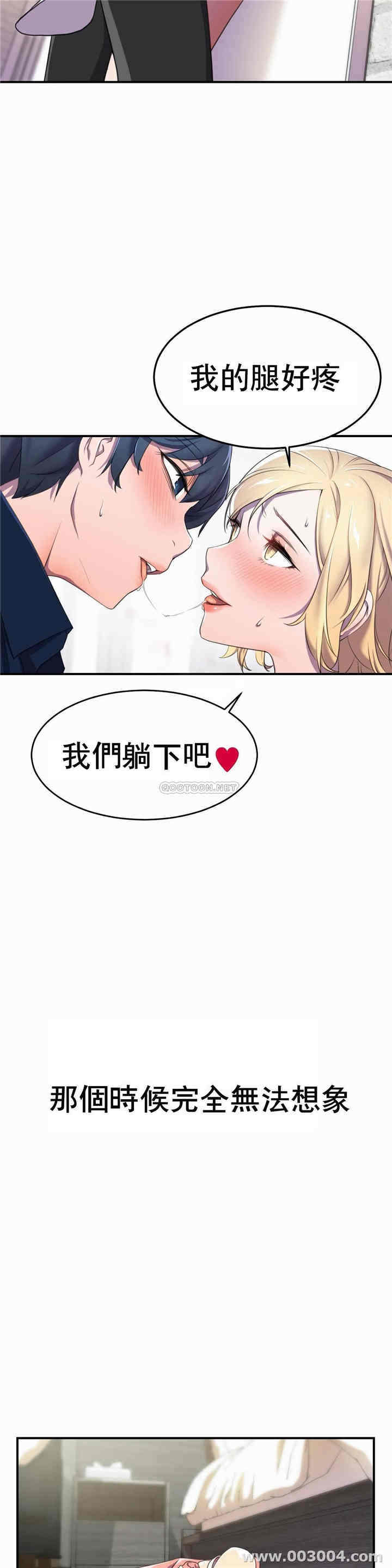 第31张