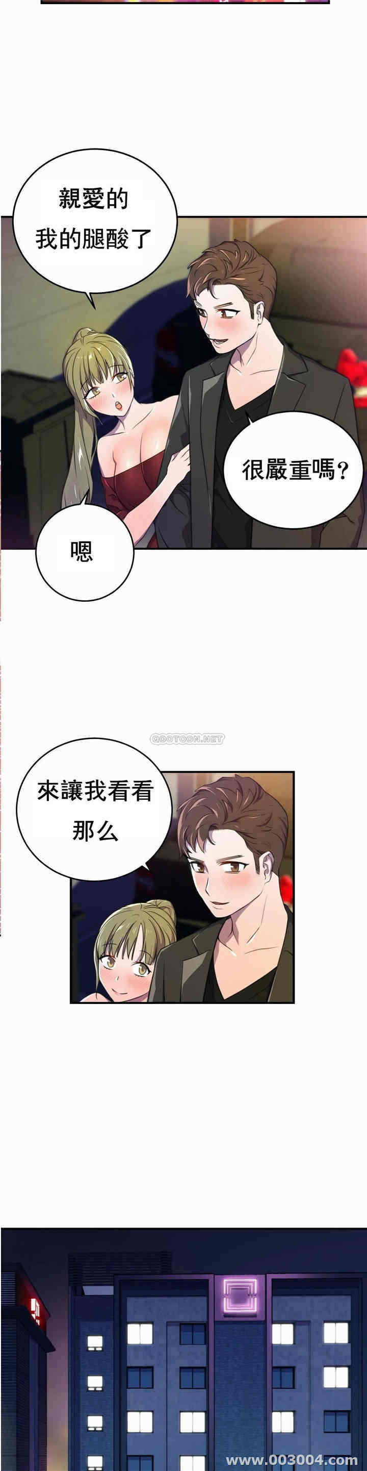 第24张