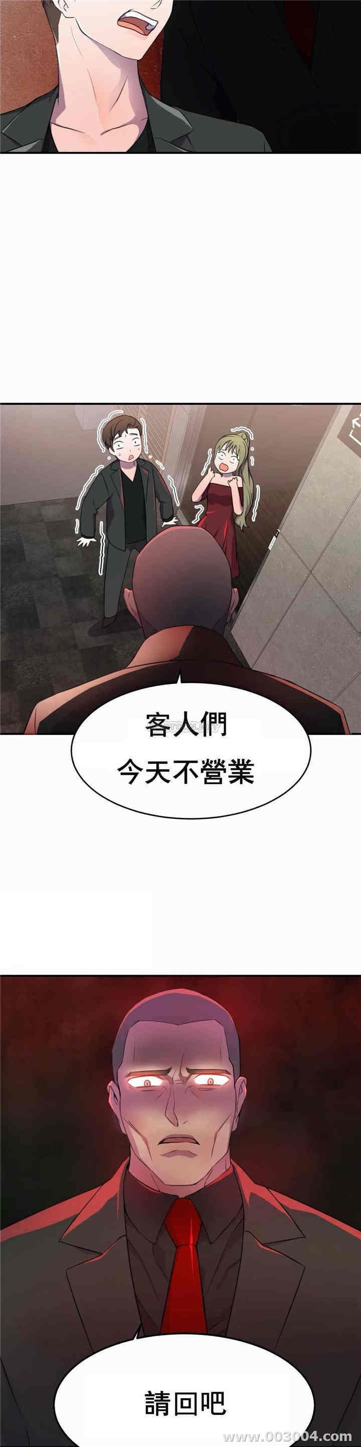 第26张
