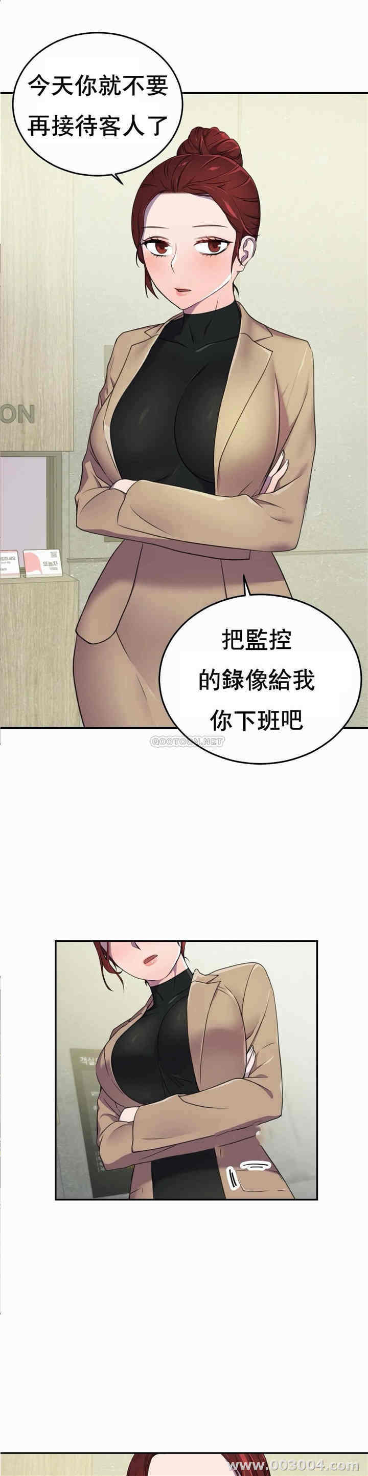 第28张